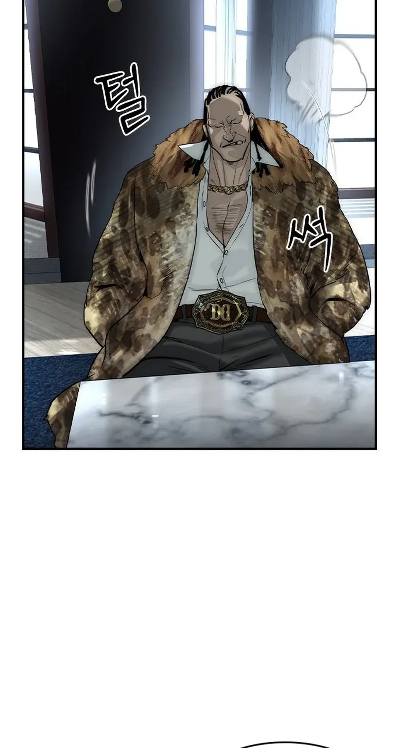 The Heir Chapter 77 page 68 - 