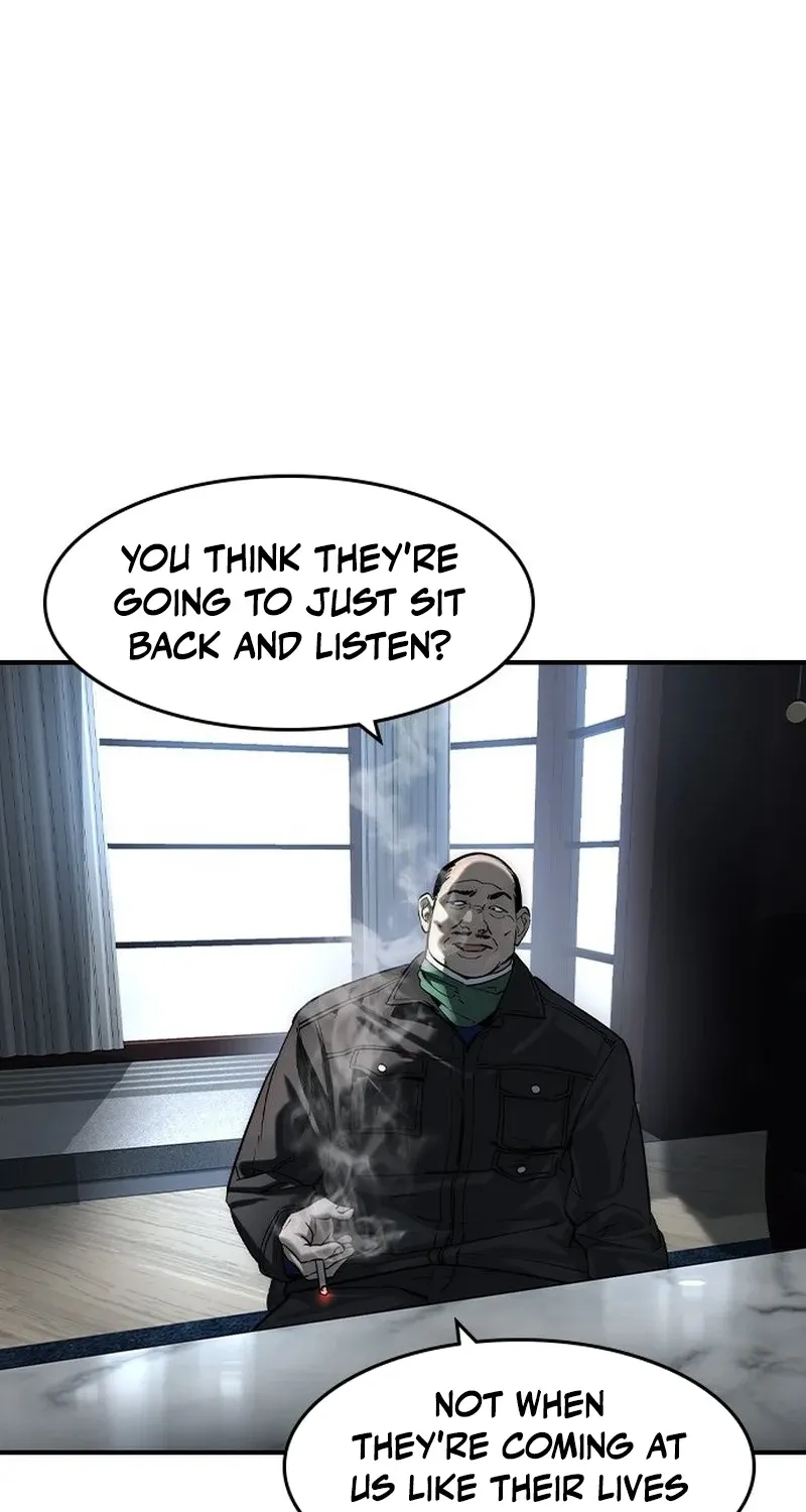 The Heir Chapter 77 page 74 - 