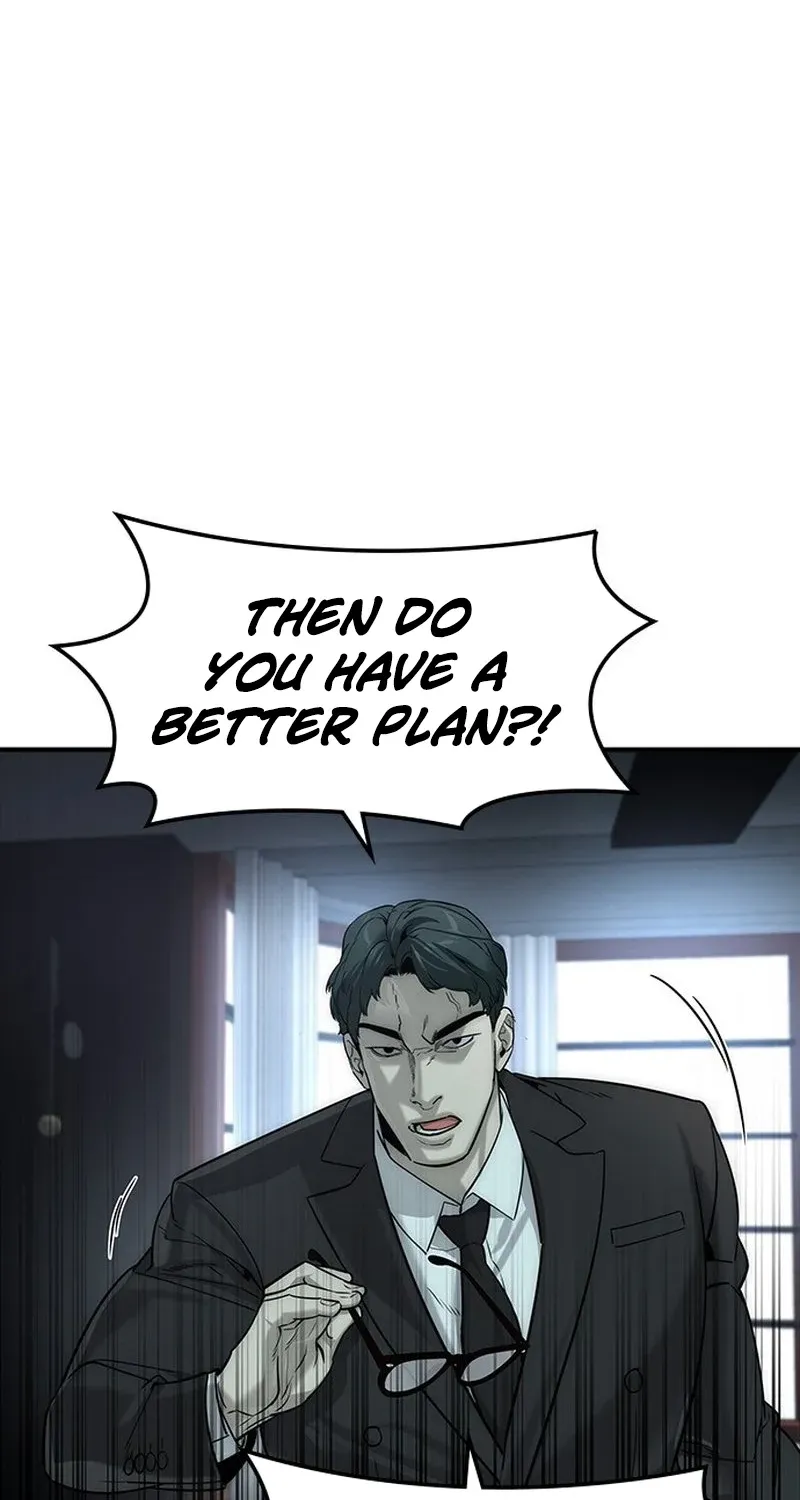 The Heir Chapter 77 page 81 - 