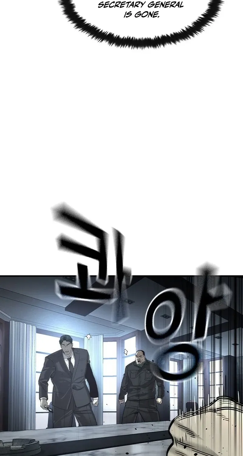 The Heir Chapter 77 page 85 - 