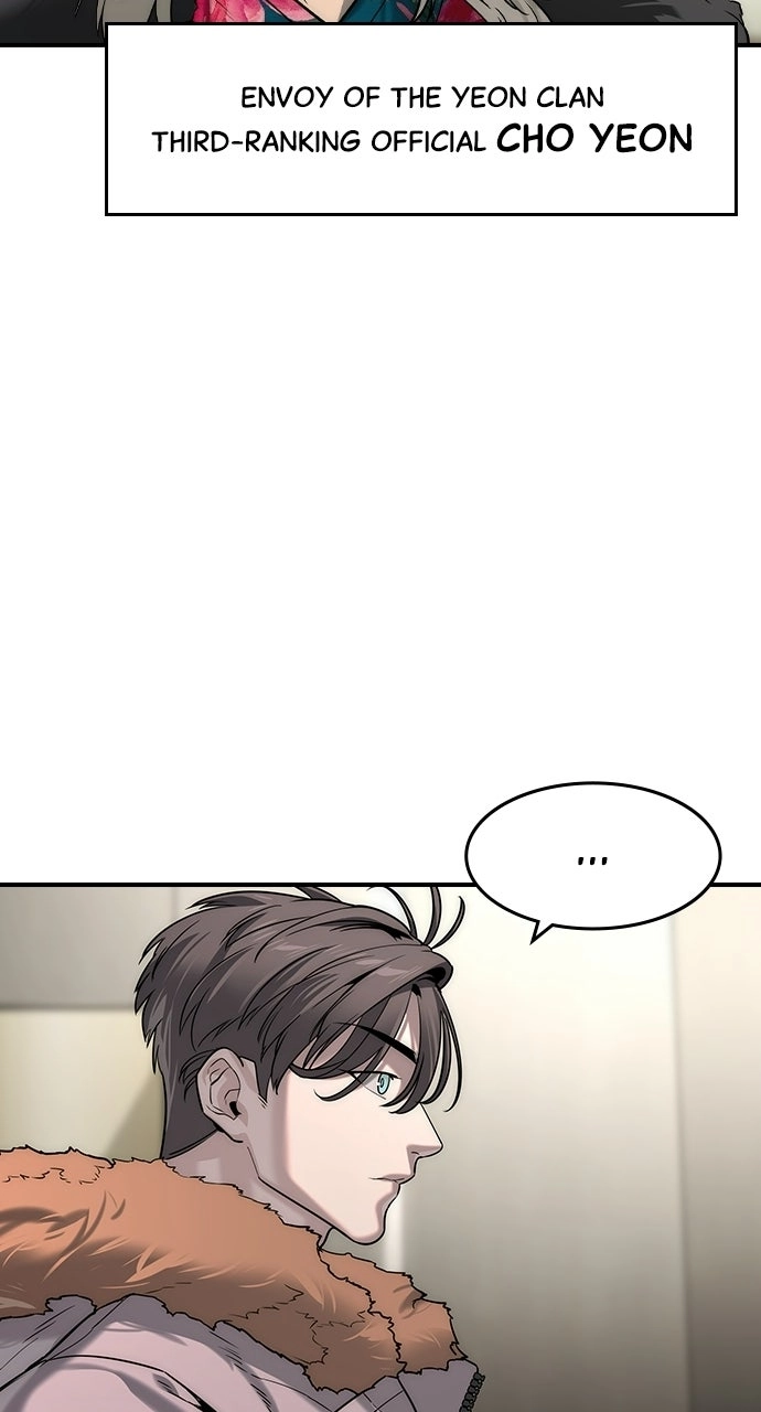 The Heir Chapter 78 page 13 - 