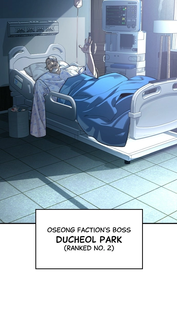 The Heir Chapter 78 page 17 - 