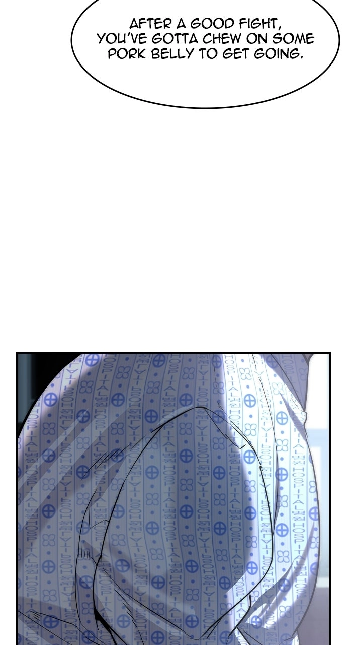 The Heir Chapter 78 page 20 - 