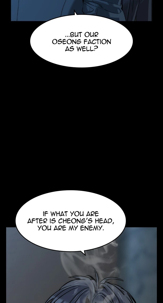 The Heir Chapter 78 page 3 - 