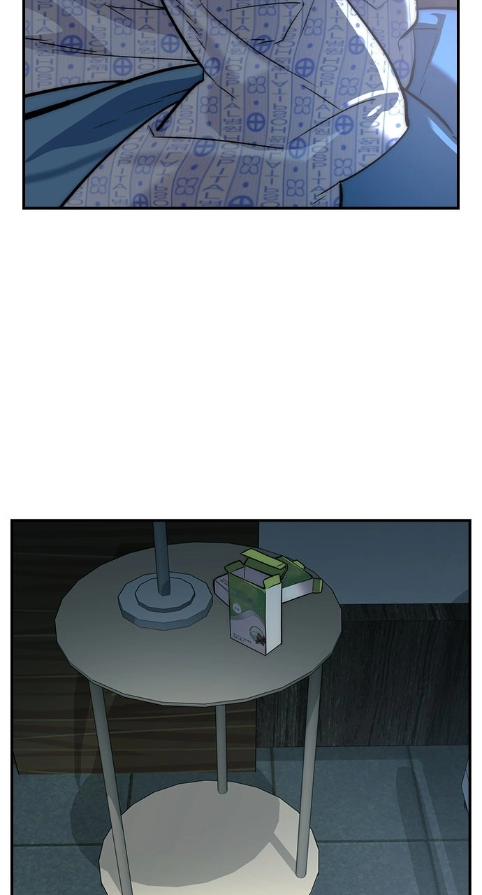 The Heir Chapter 78 page 21 - 