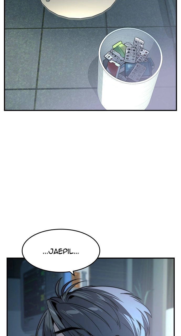 The Heir Chapter 78 page 22 - 