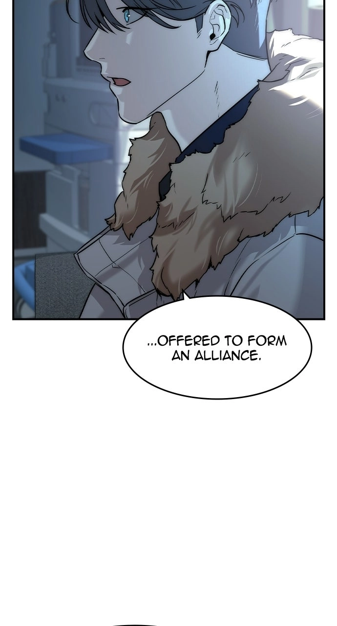 The Heir Chapter 78 page 23 - 