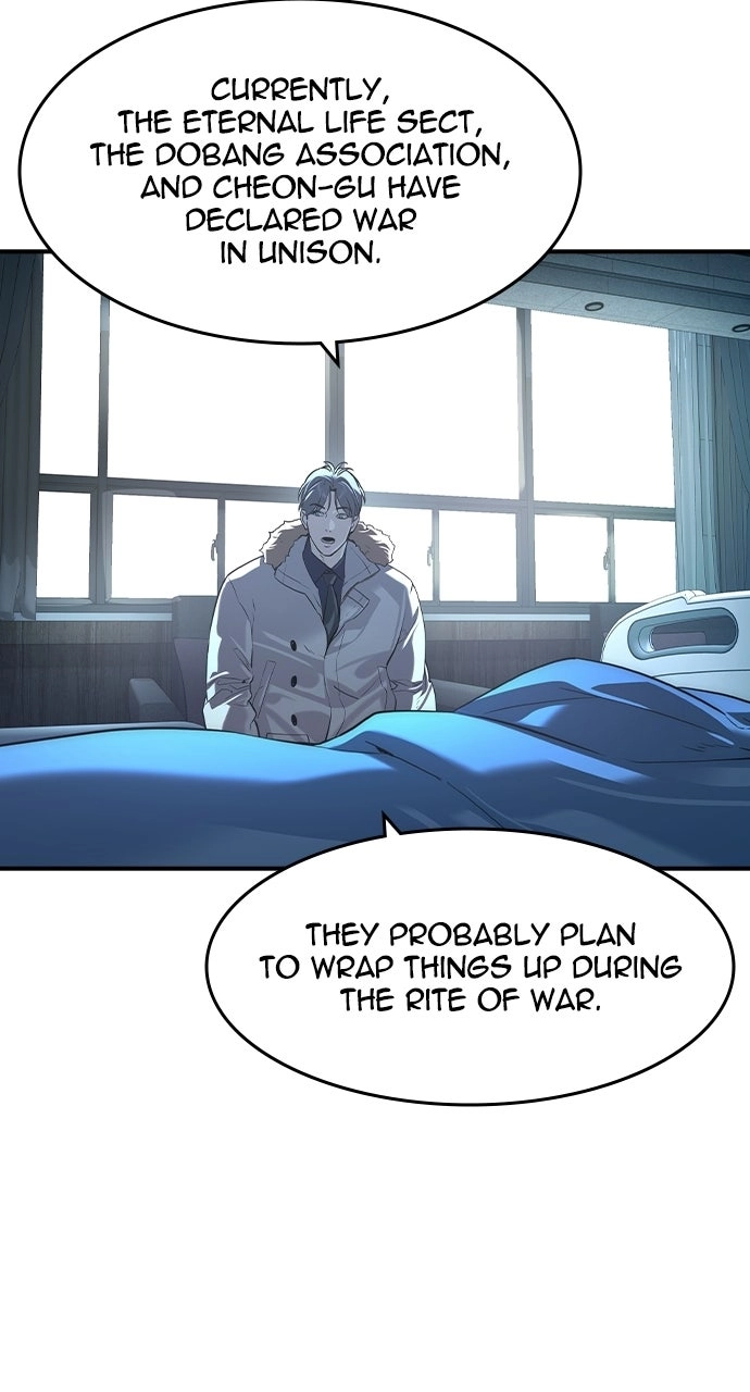 The Heir Chapter 78 page 24 - 