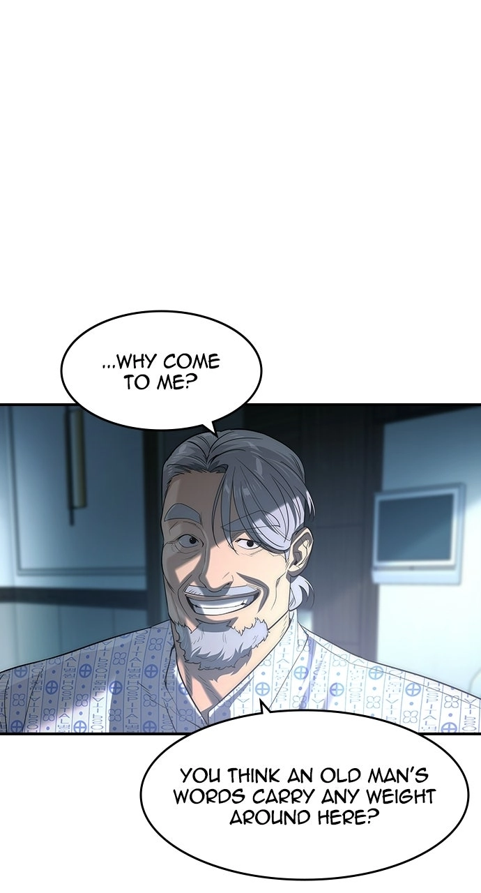The Heir Chapter 78 page 26 - 