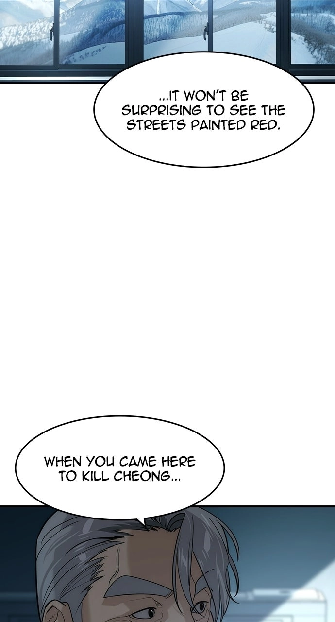 The Heir Chapter 78 page 30 - 