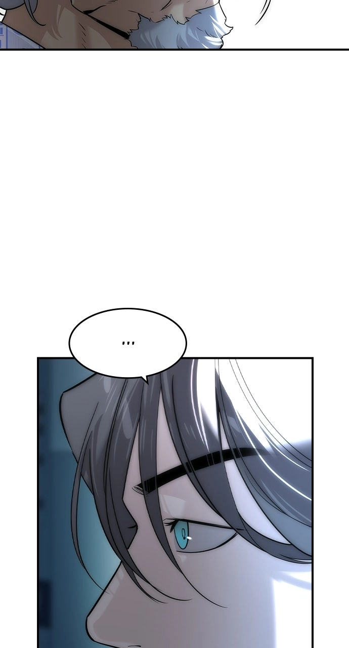 The Heir Chapter 78 page 46 - 