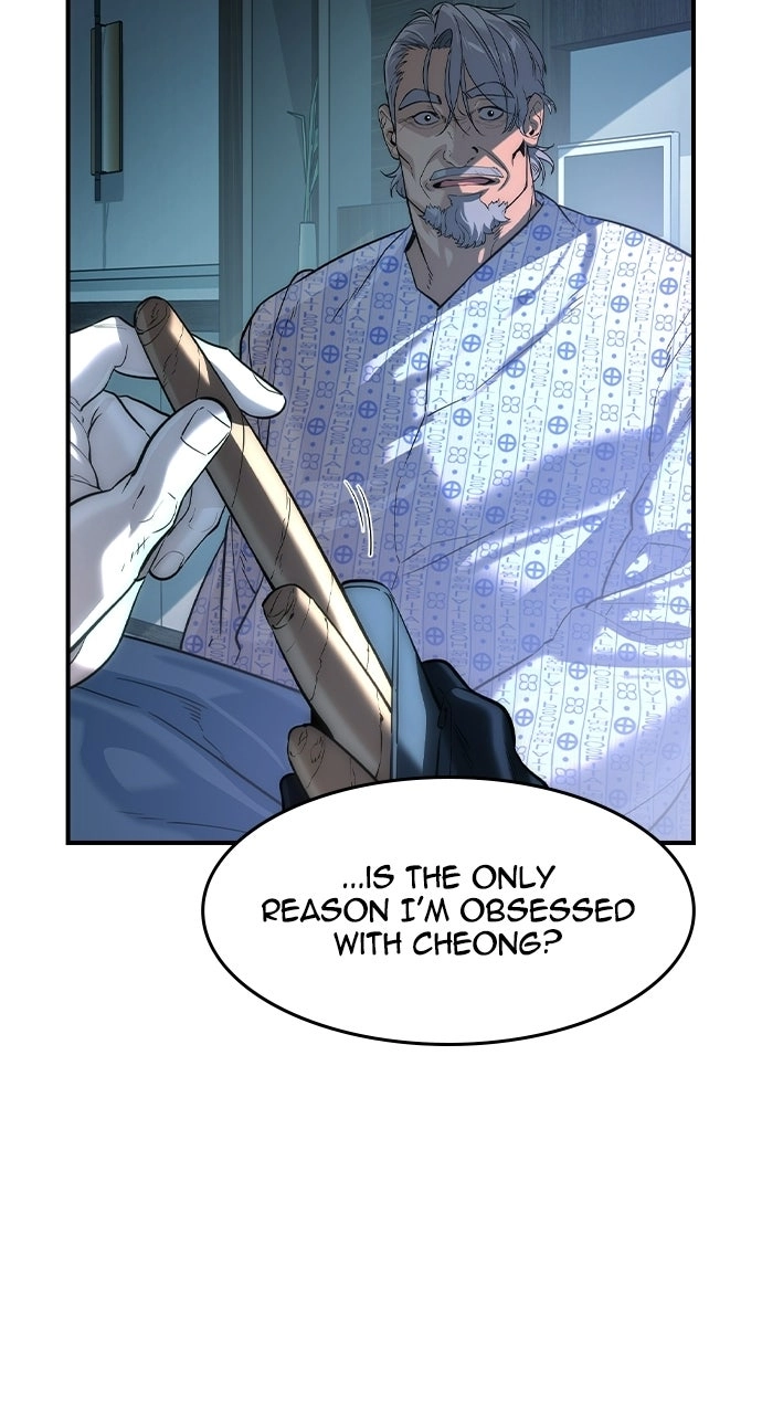 The Heir Chapter 78 page 49 - 