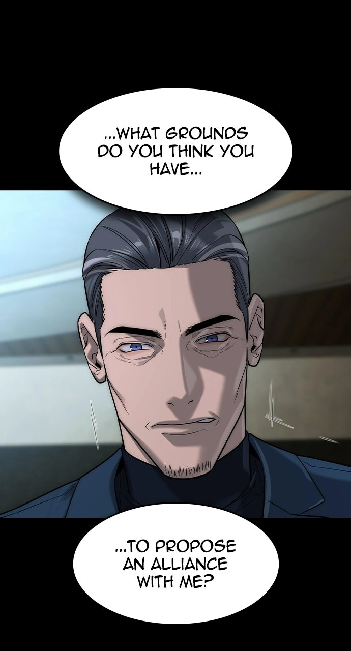 The Heir Chapter 78 page 6 - 