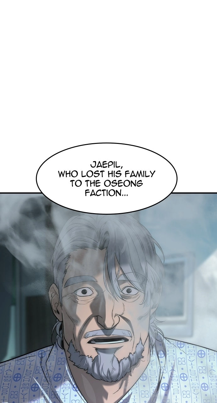 The Heir Chapter 78 page 54 - 
