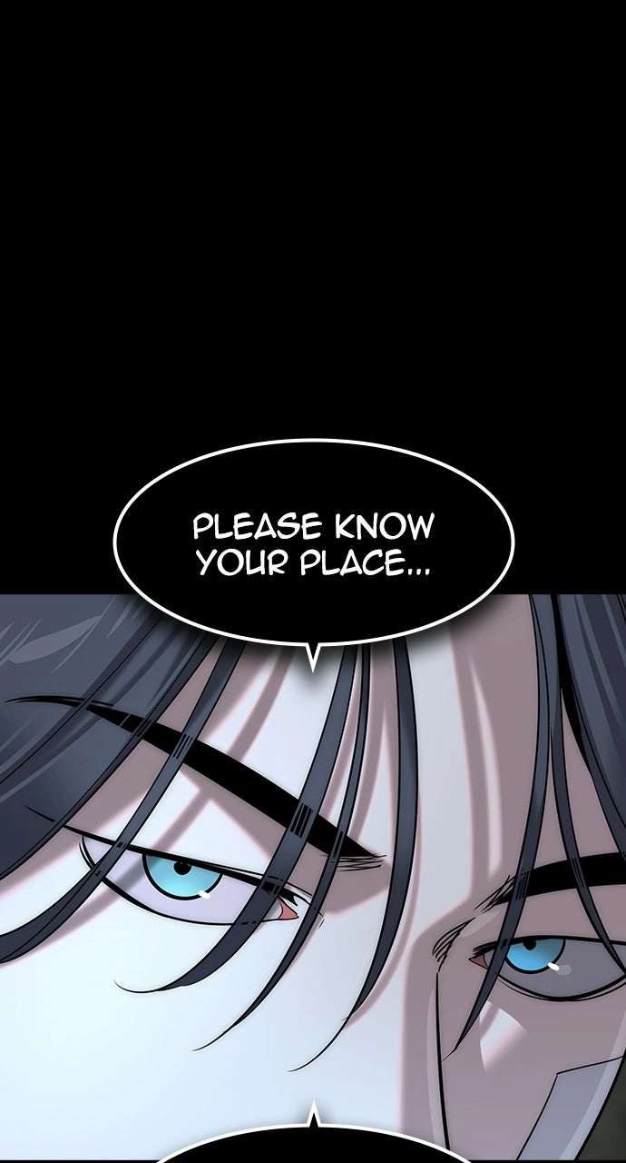 The Heir Chapter 78 page 7 - 