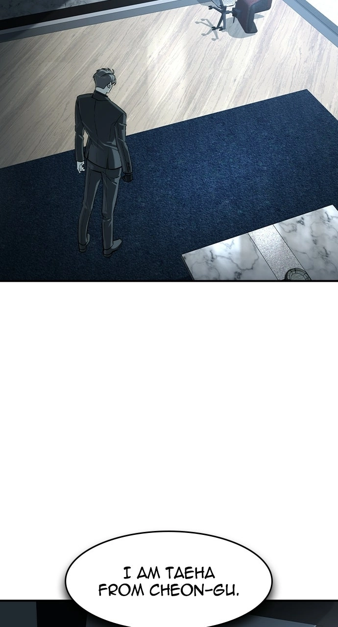 The Heir Chapter 78 page 71 - 