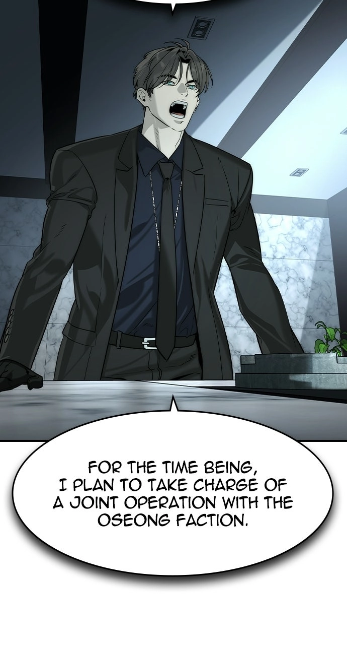 The Heir Chapter 78 page 72 - 