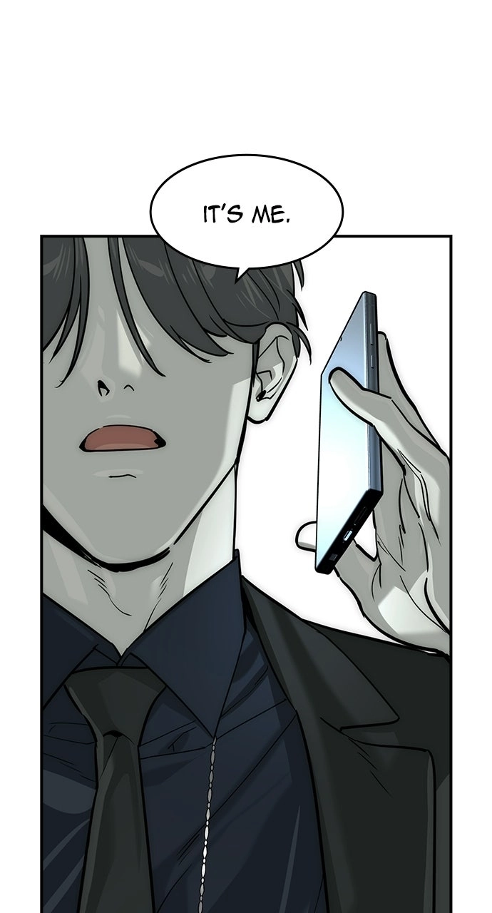 The Heir Chapter 78 page 77 - 