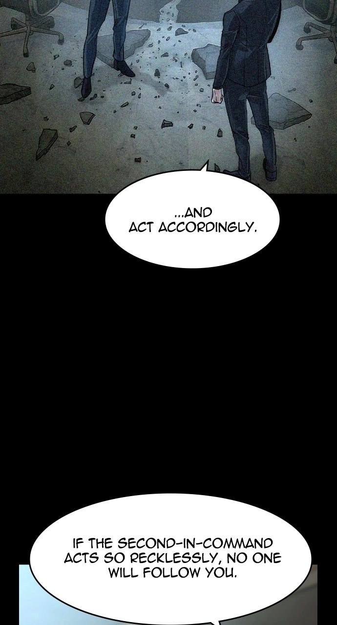 The Heir Chapter 78 page 81 - 