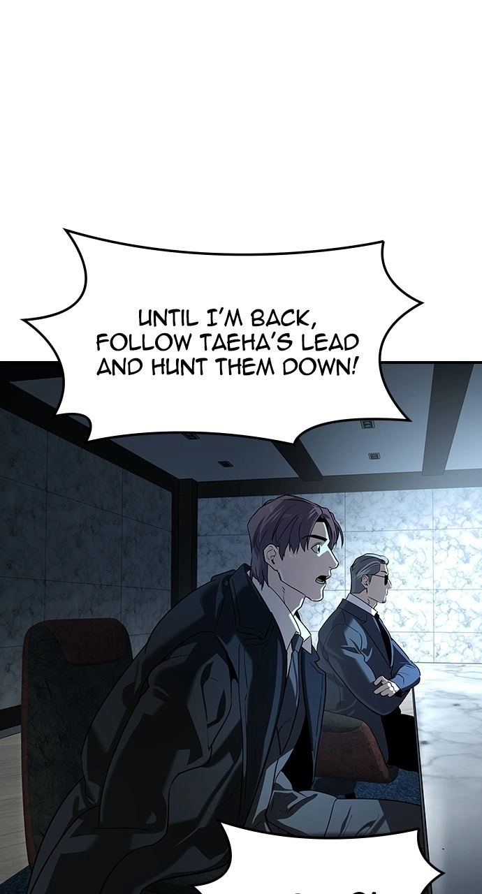 The Heir Chapter 78 page 90 - 