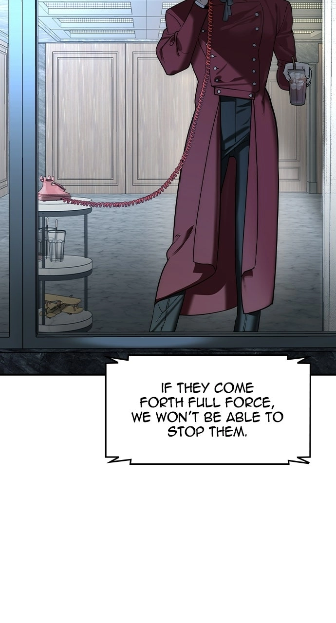 The Heir Chapter 79 page 3 - 