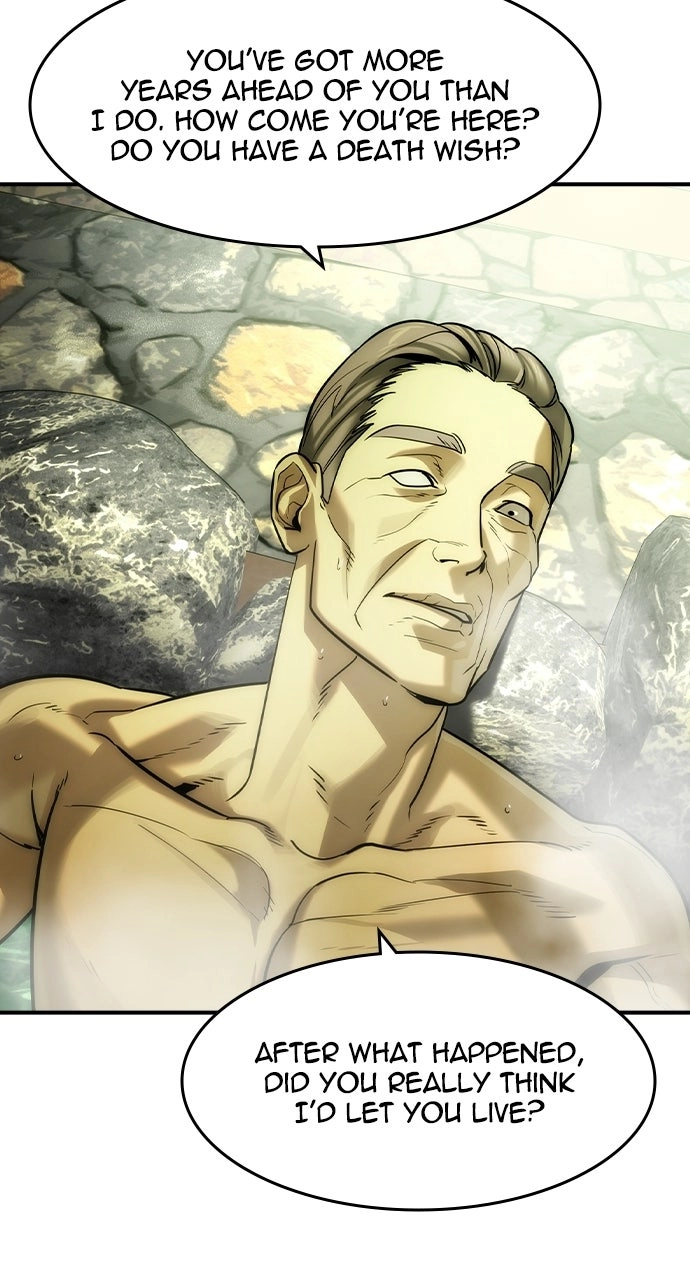 The Heir Chapter 79 page 27 - 