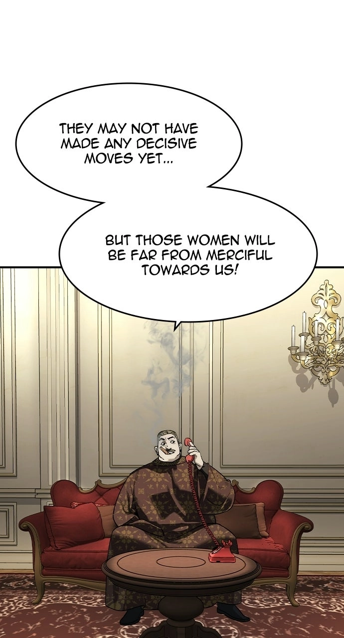 The Heir Chapter 79 page 4 - 
