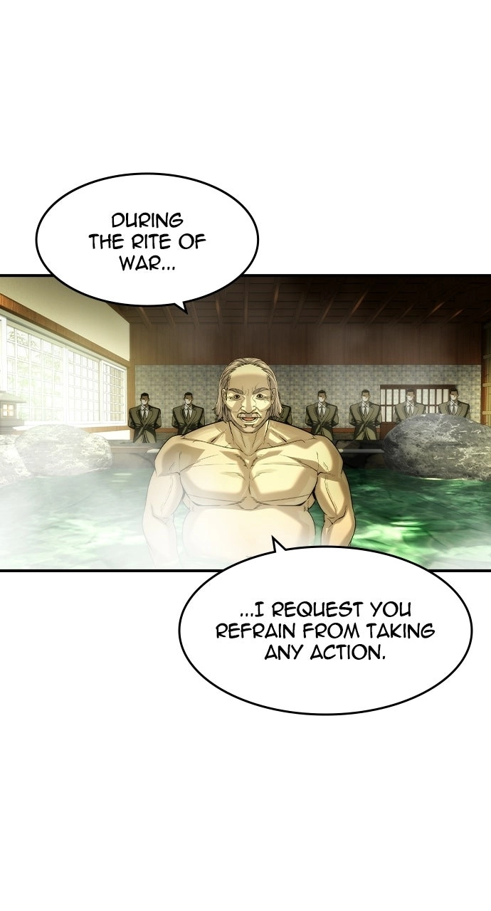 The Heir Chapter 79 page 32 - 