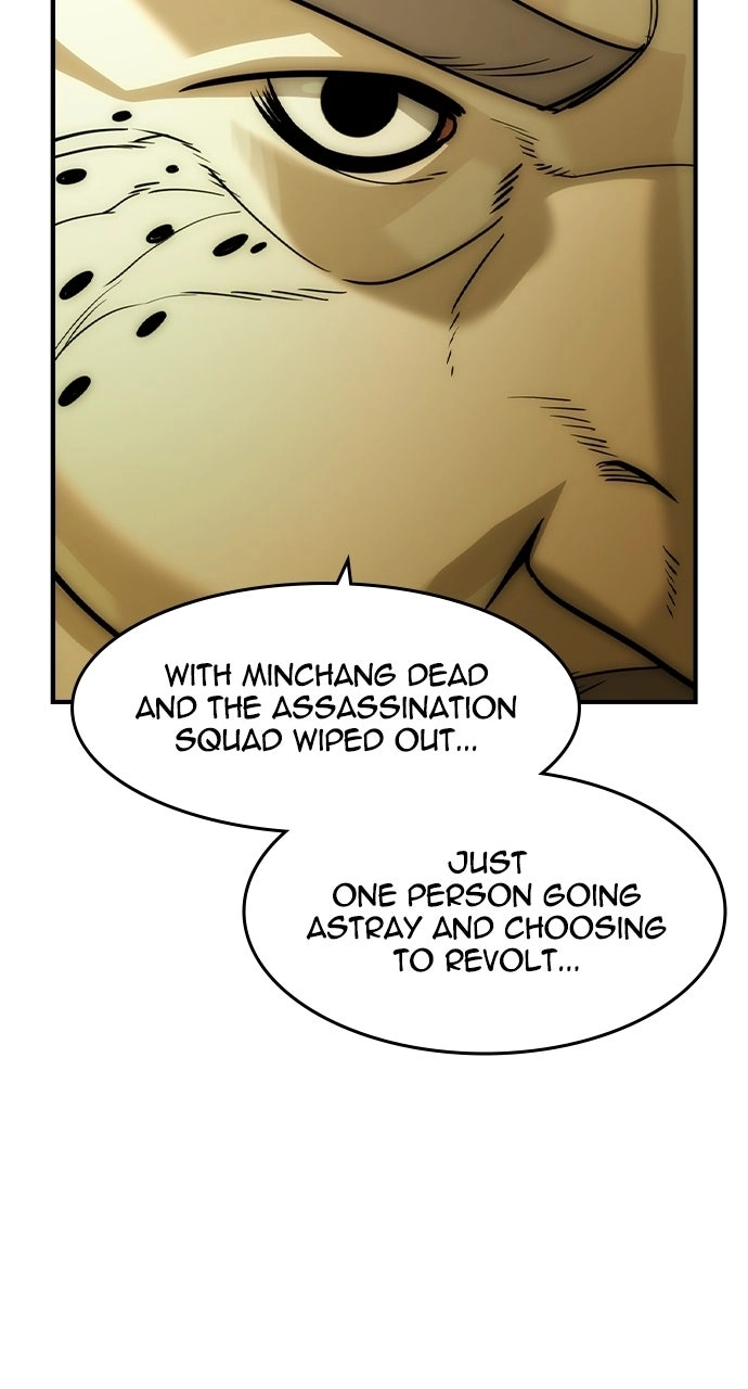 The Heir Chapter 79 page 35 - 