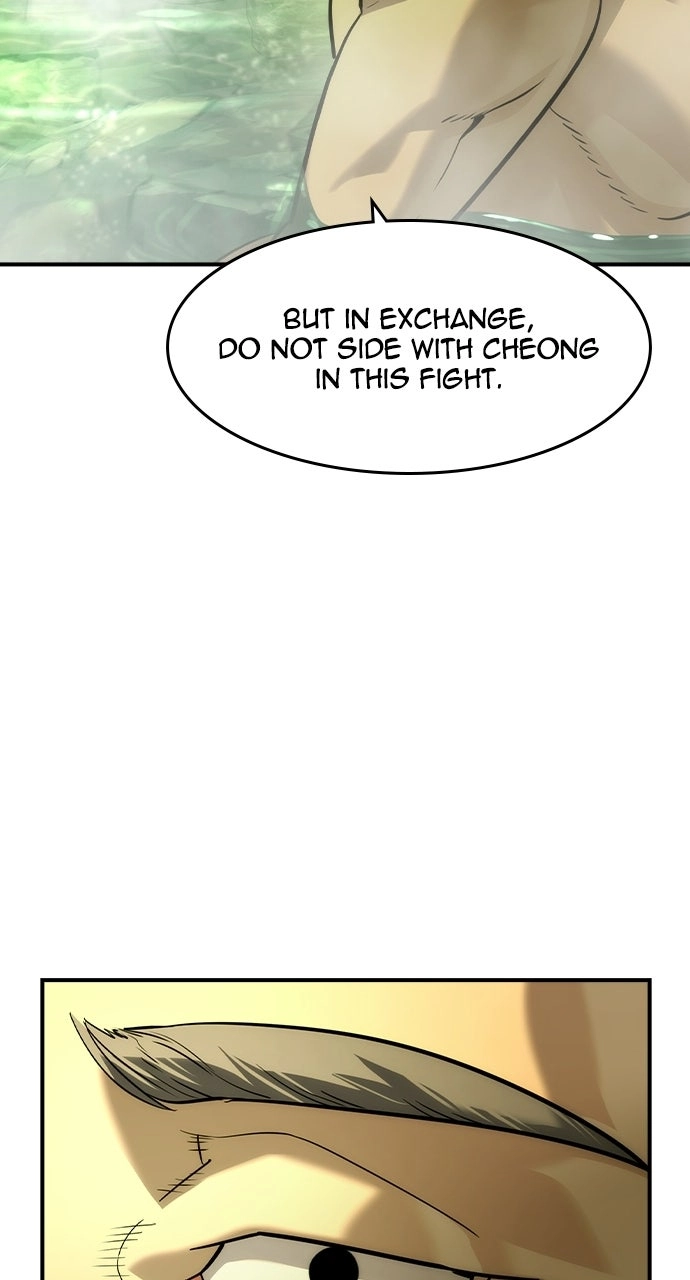 The Heir Chapter 79 page 39 - 