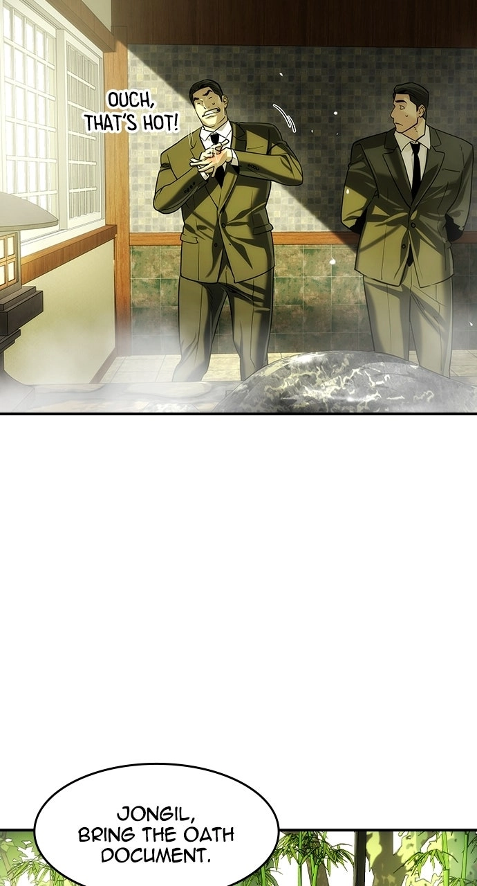 The Heir Chapter 79 page 44 - 