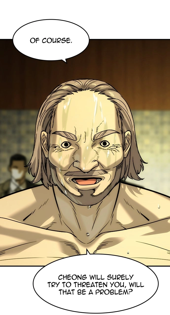 The Heir Chapter 79 page 47 - 