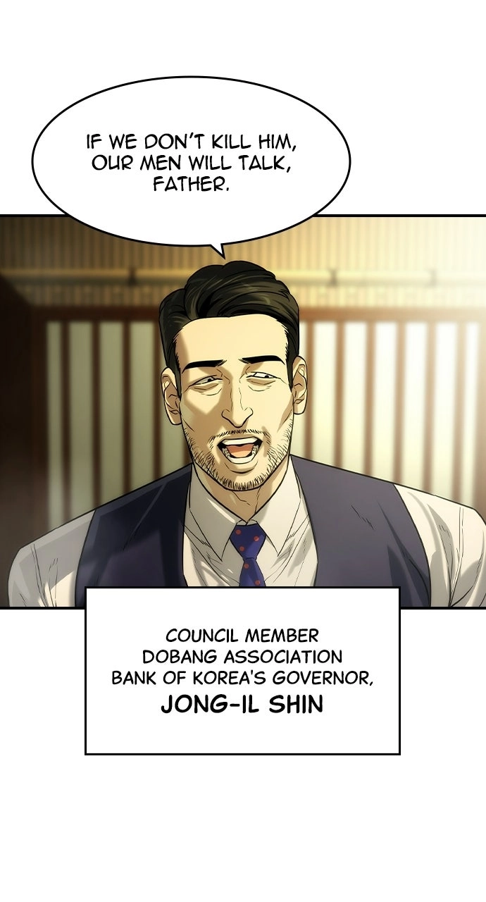 The Heir Chapter 79 page 53 - 