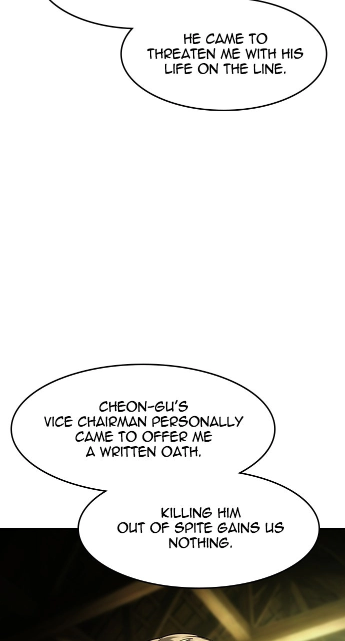 The Heir Chapter 79 page 55 - 
