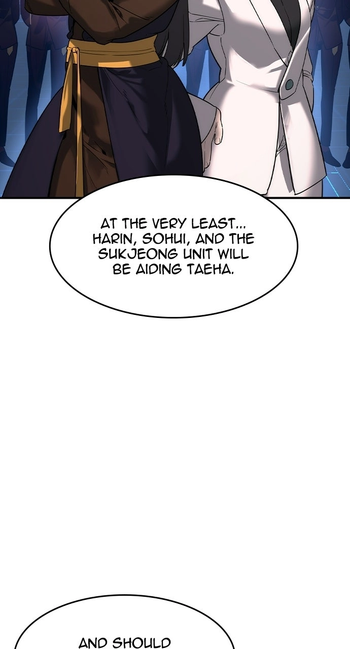 The Heir Chapter 79 page 68 - 