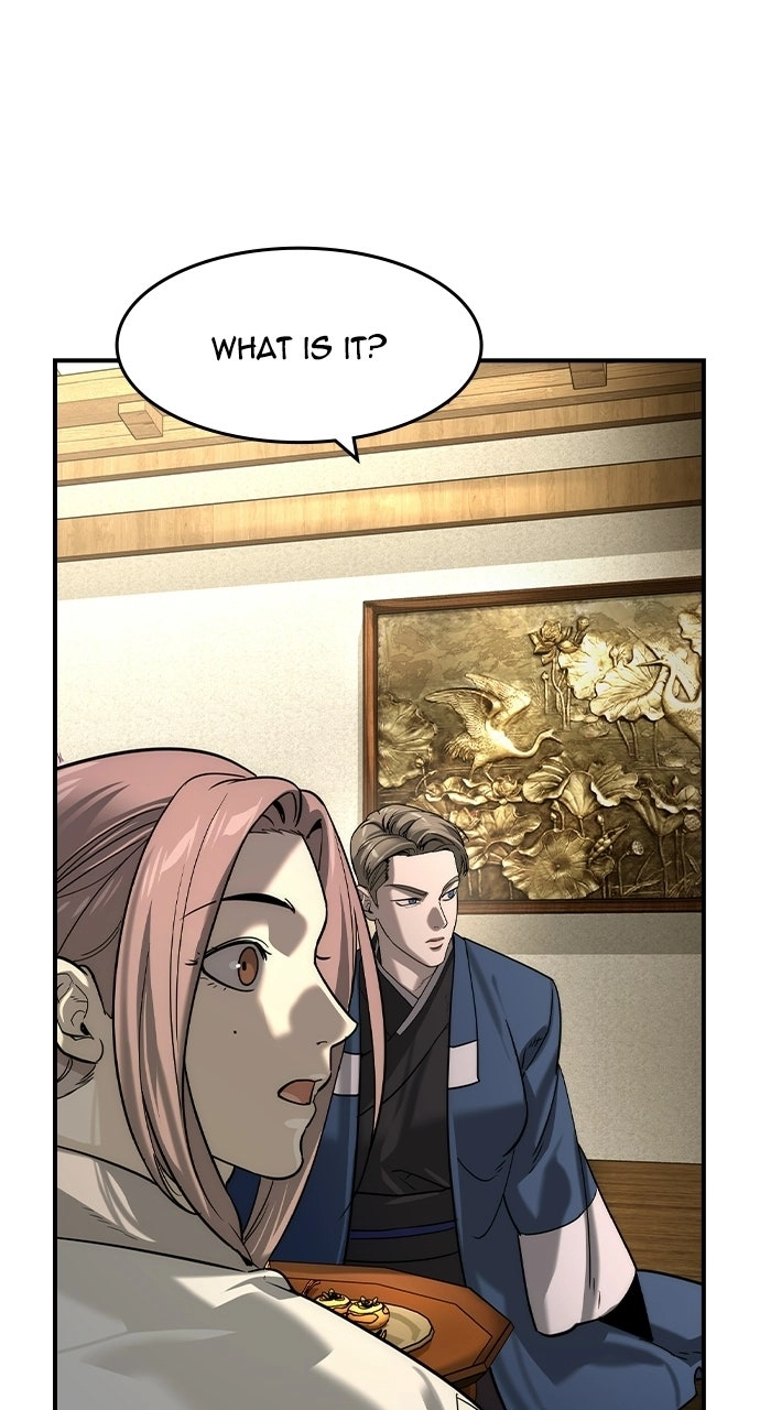 The Heir Chapter 79 page 80 - 