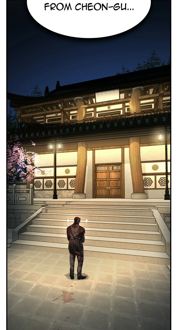 The Heir Chapter 79 page 83 - 
