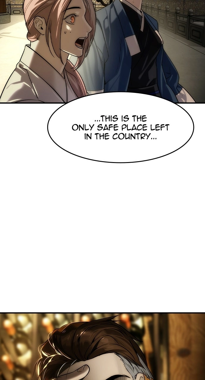 The Heir Chapter 79 page 87 - 