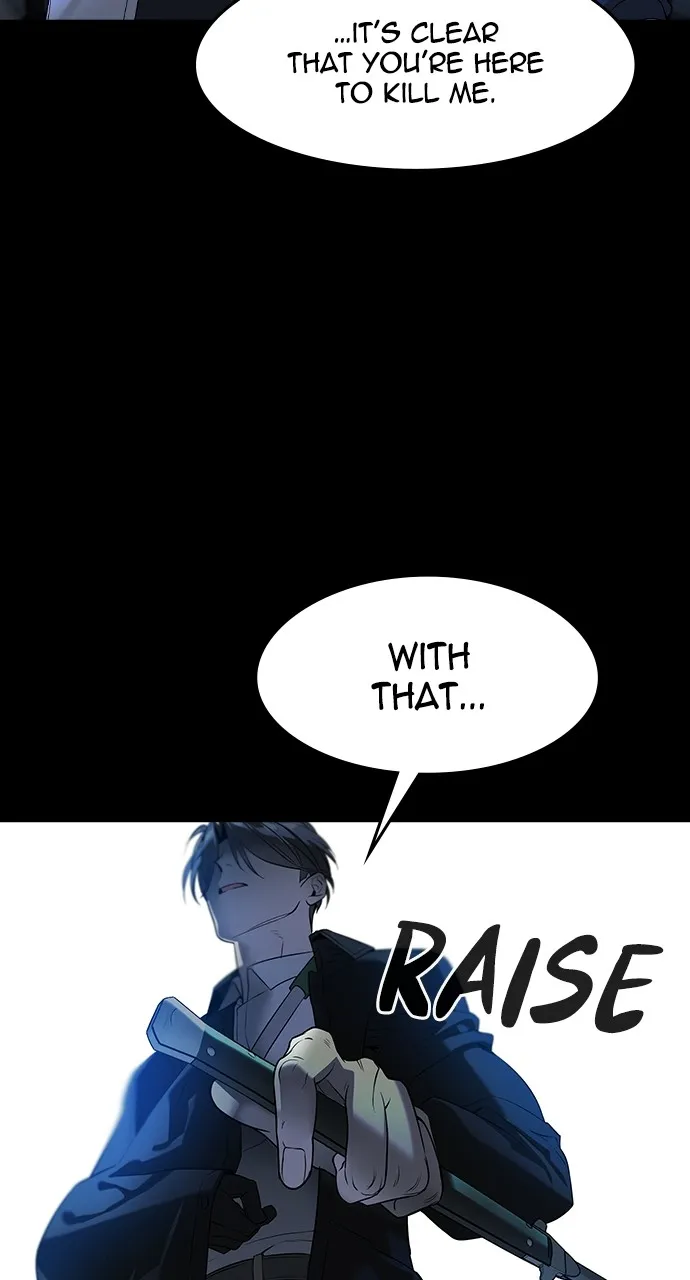 The Heir Chapter 8 page 4 - 
