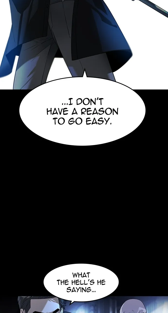 The Heir Chapter 8 page 5 - 