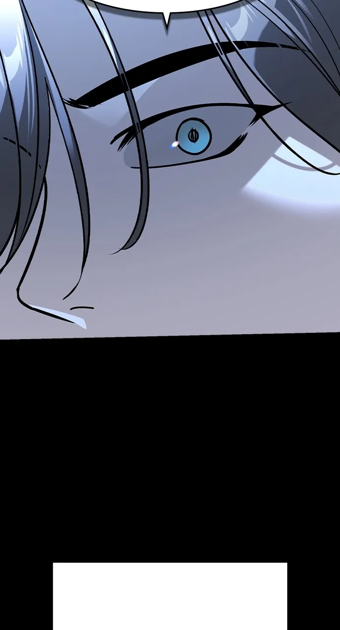 The Heir Chapter 8 page 58 - 