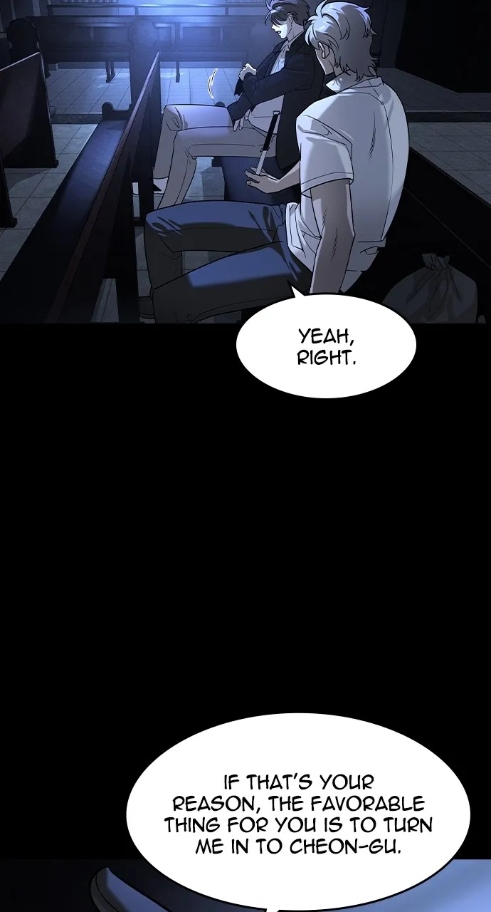 The Heir Chapter 8 page 65 - 