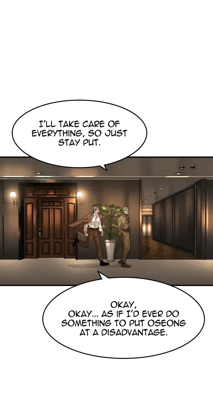 The Heir Chapter 8 page 74 - 
