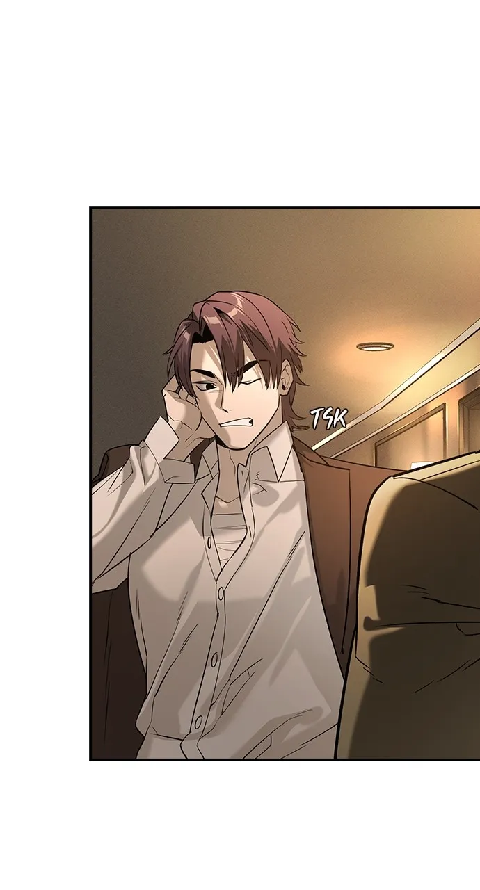 The Heir Chapter 8 page 76 - 
