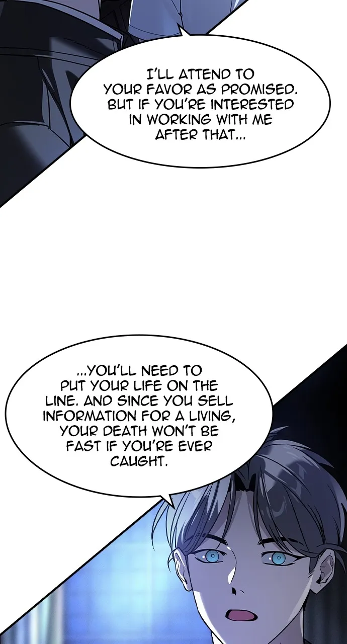 The Heir Chapter 8 page 79 - 