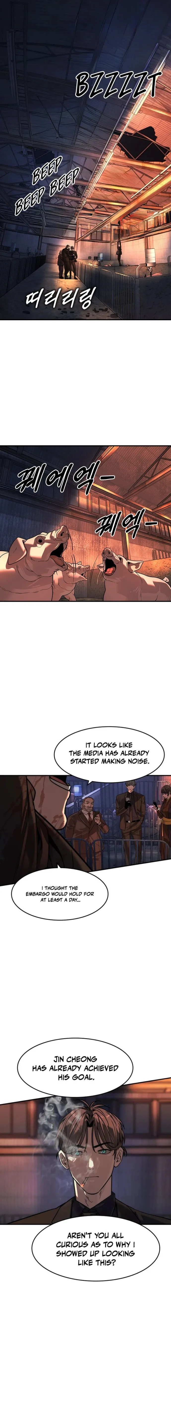 The Heir Chapter 80 page 11 - 