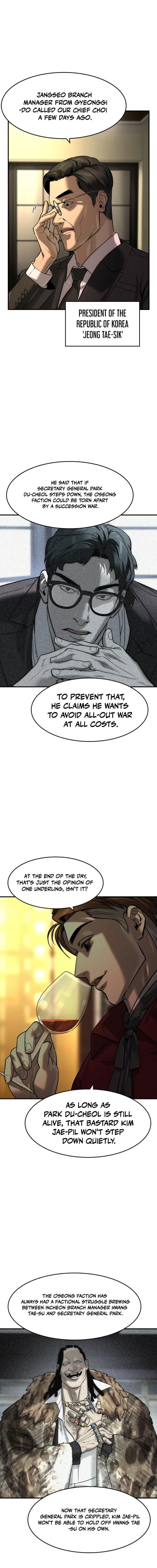 The Heir Chapter 80 page 15 - 