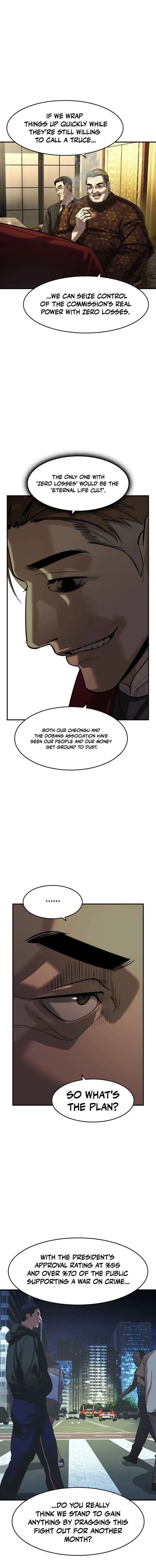 The Heir Chapter 80 page 16 - 