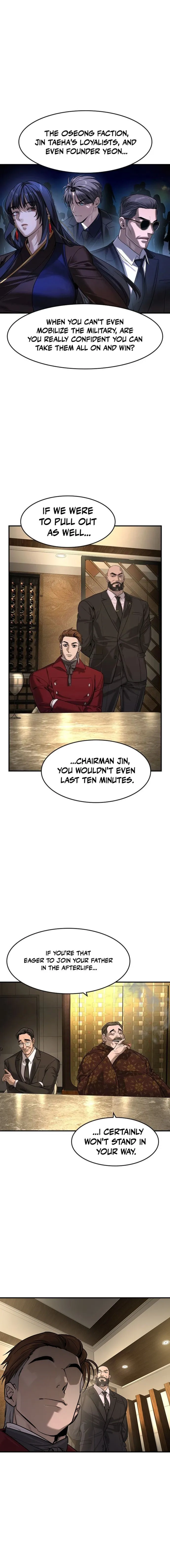The Heir Chapter 80 page 17 - 