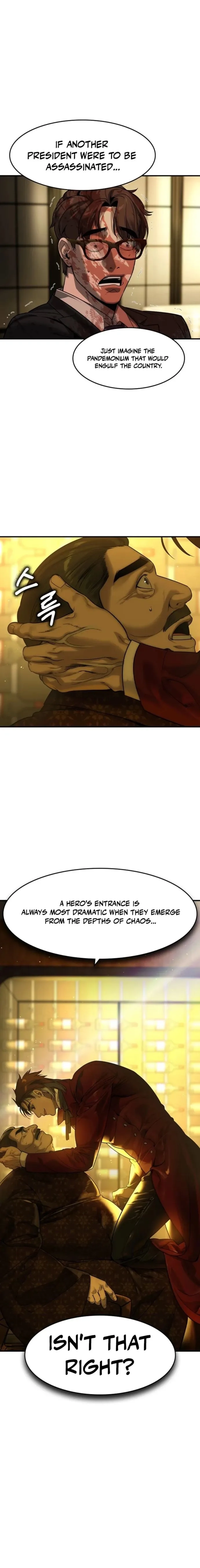 The Heir Chapter 80 page 21 - 